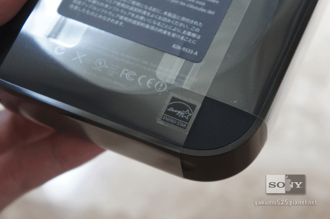 Blog_Apple-TV-3_unboxing13