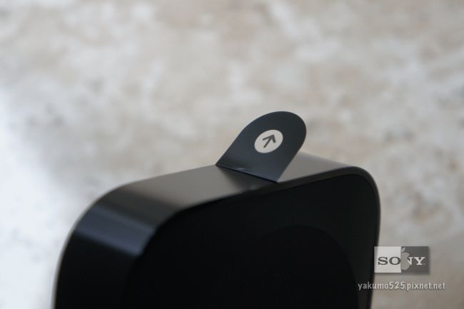 Blog_Apple-TV-3_unboxing16