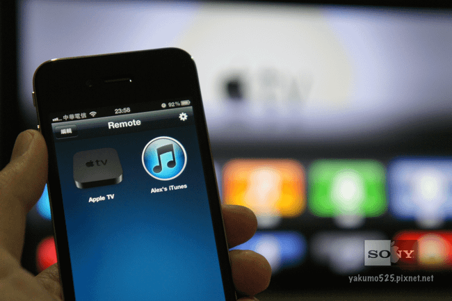 Blog_Apple-TV-3_unboxing22
