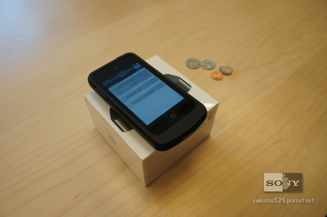Blog_Apple-TV-3_03