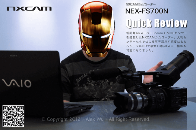 NEX-FS700_Quick-review-852