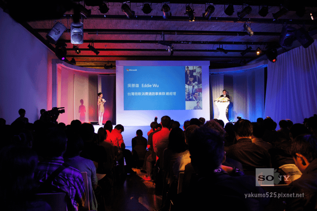 Blog_VAIO2012_08