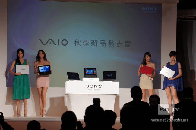 Blog_VAIO2012_17