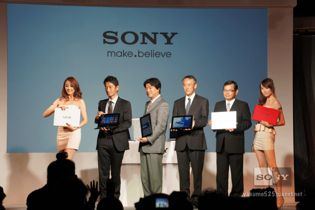 Blog_VAIO2012_18