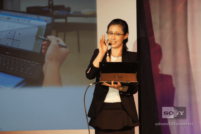 Blog_VAIO2012_21