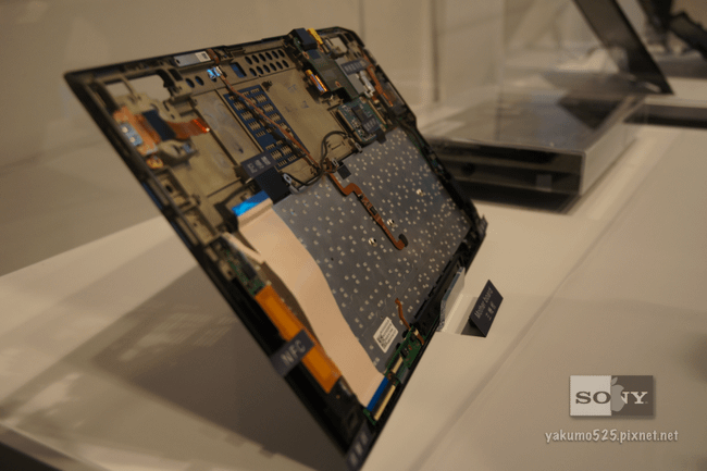 Blog_VAIO2012_27