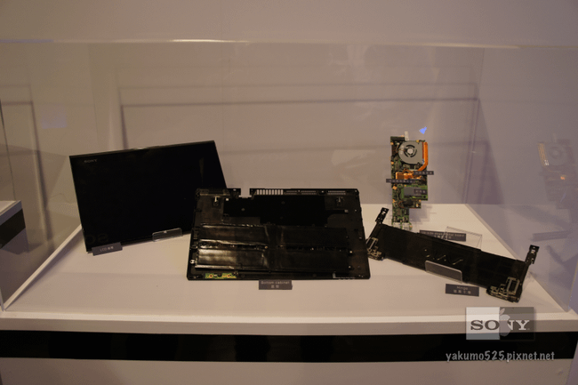 Blog_VAIO2012_28