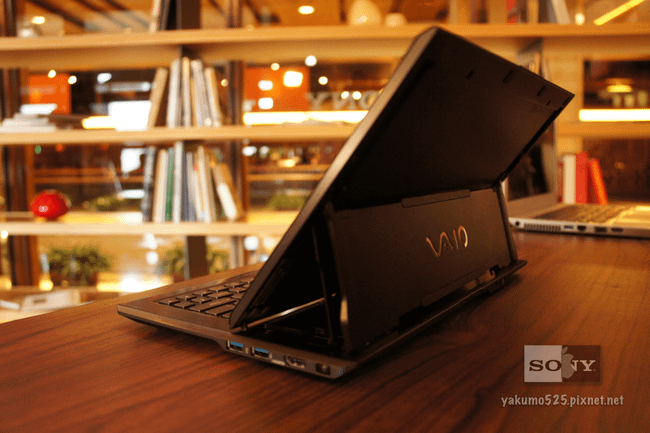 Blog_VAIO2012_43