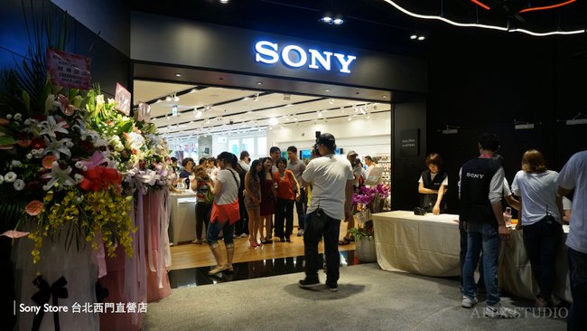 Sony-Store.004