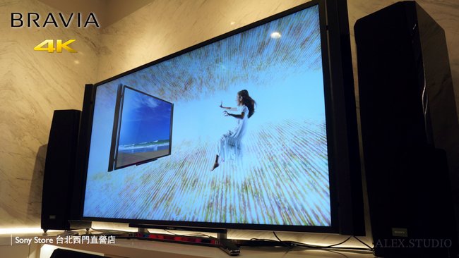 Sony-Store.008