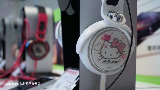 Sony-Store.013