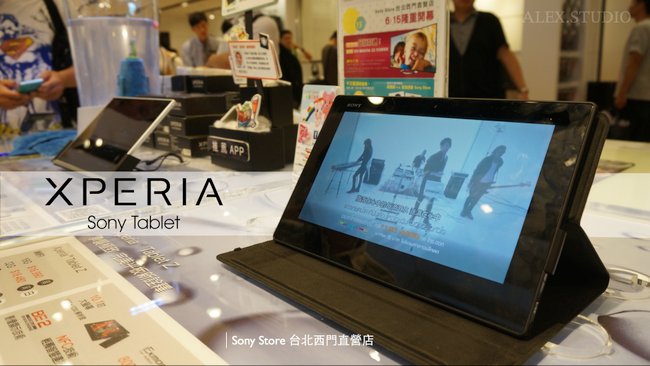Sony-Store.018