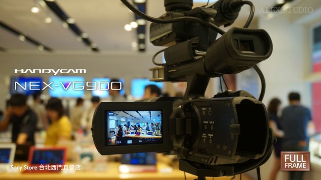 Sony-Store.022