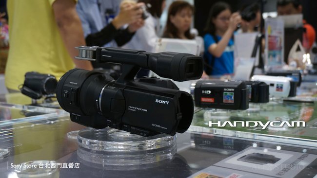 Sony-Store.023
