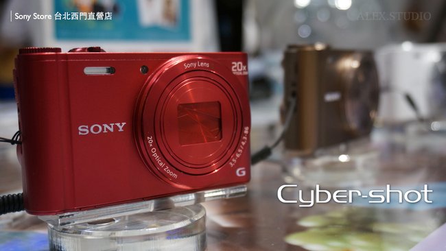 Sony-Store.024