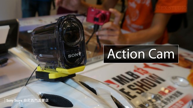 Sony-Store.029