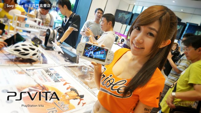 Sony-Store.031