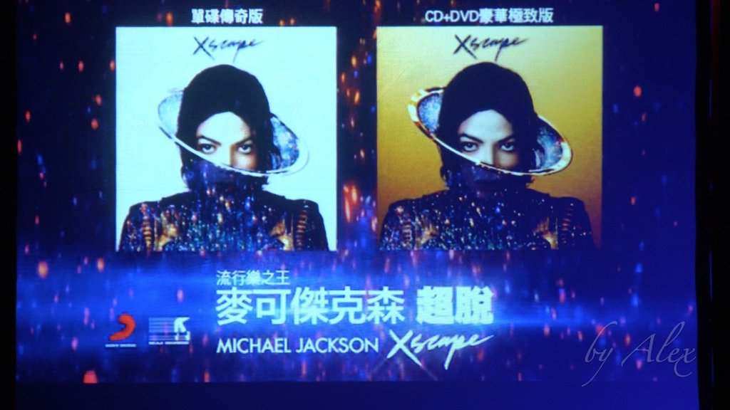 MJ_Xscape_11.jpg