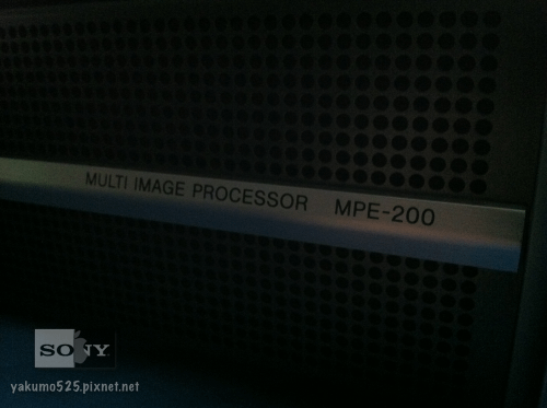 Blog_MPE-200_2.PNG
