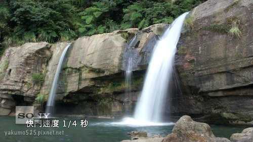 Blog_NEX-VG10_c-Fall-03.jpg