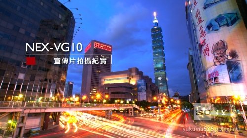 Blog_NEX-VG10_alex.039.jpg
