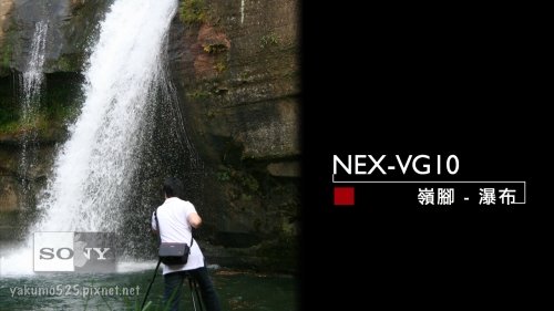 Blog_NEX-VG10_alex.026.jpg