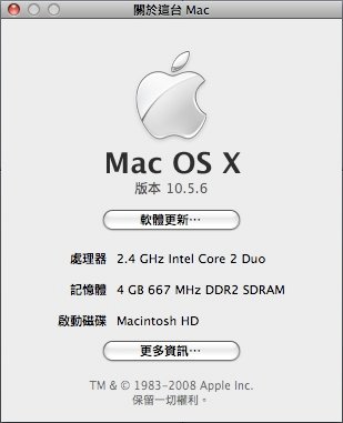 about mac 10.5.6.jpg