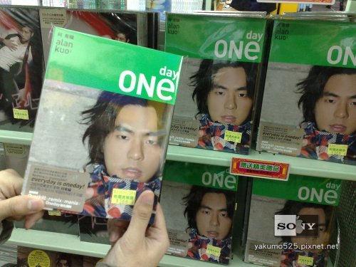 blog_20090306_OneDay上架啦.jpg