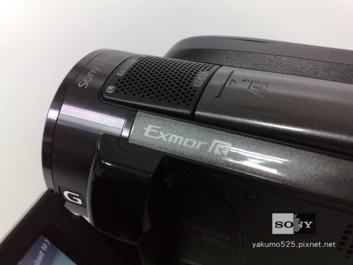 blog_HDR-XR500_02.jpg