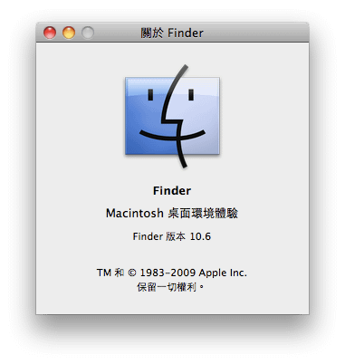 SnowLeopard_Finder.png