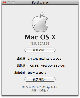 SnowLeopard_10A394.png