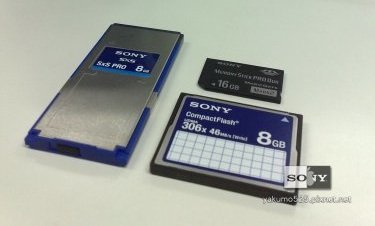 blog_Tapeless_Flash-card.jpg
