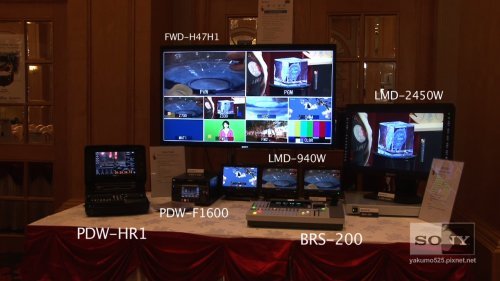 Blog_00_Switcher-Area.jpg