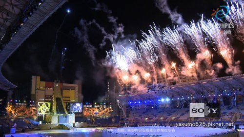 Blog_Deaflympics_Taipei_2009_fireworks_H264_720p_05.jpg