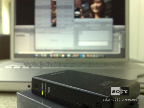 Blog_2009ITSG.jpg