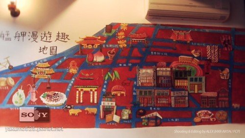Blog_20100111 BO PI ARTS (alex)_03.jpg