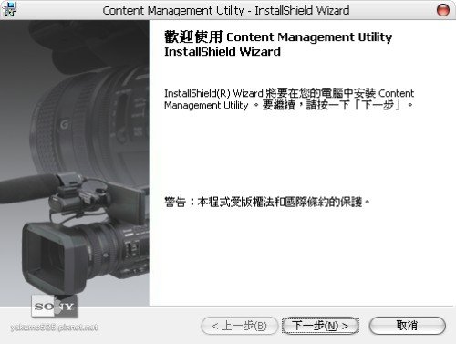 Blog_06-Install03.jpg