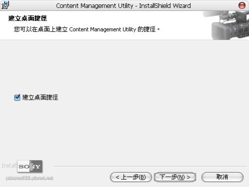 Blog_09-Install06.jpg