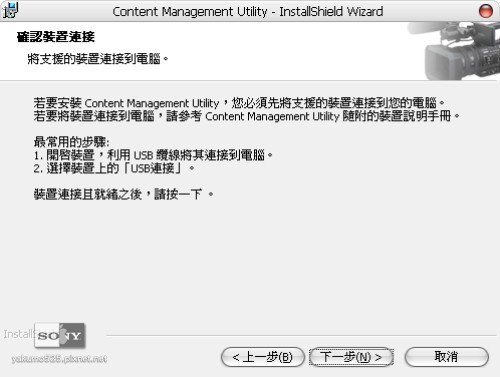 Blog_10-Install07.jpg