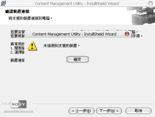 Blog_11-noDevice.jpg