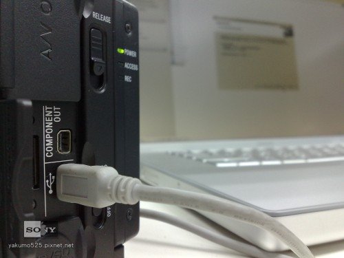 Blog_USB-connect.jpg