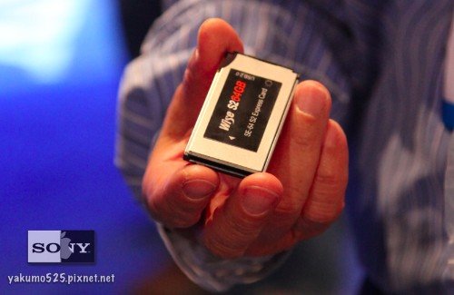 Blog_WiseS2_64GB.jpg