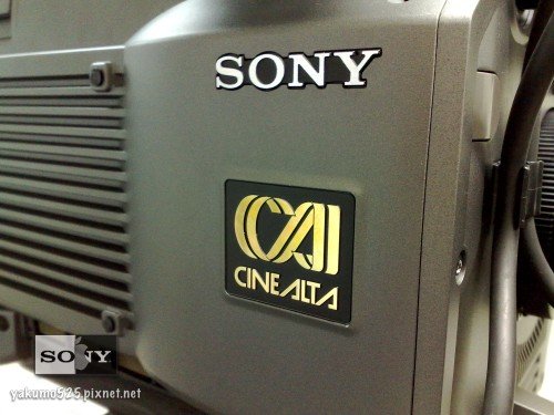 Blog_SRW9000_02-Cinealta.jpg