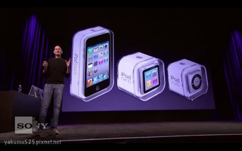 Blog_20100901_new_iPods.jpg