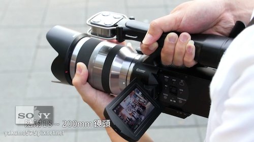 Blog_NEX-VG10_e-Band-02.jpg