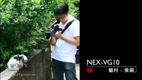 Blog_NEX-VG10_alex.029.jpg