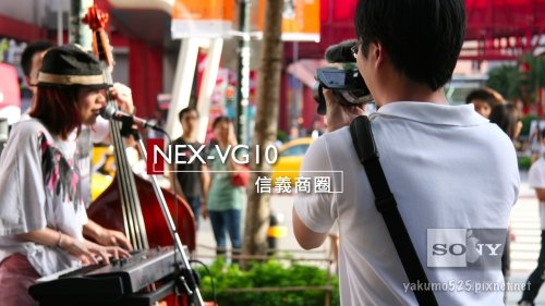 Blog_NEX-VG10_alex.035.jpg