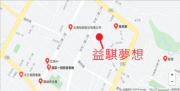 益3.png