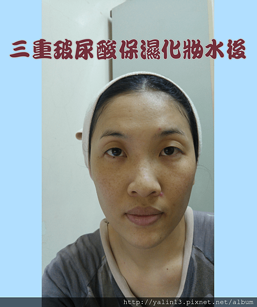 PhotoGrid_1486351405821-1.png