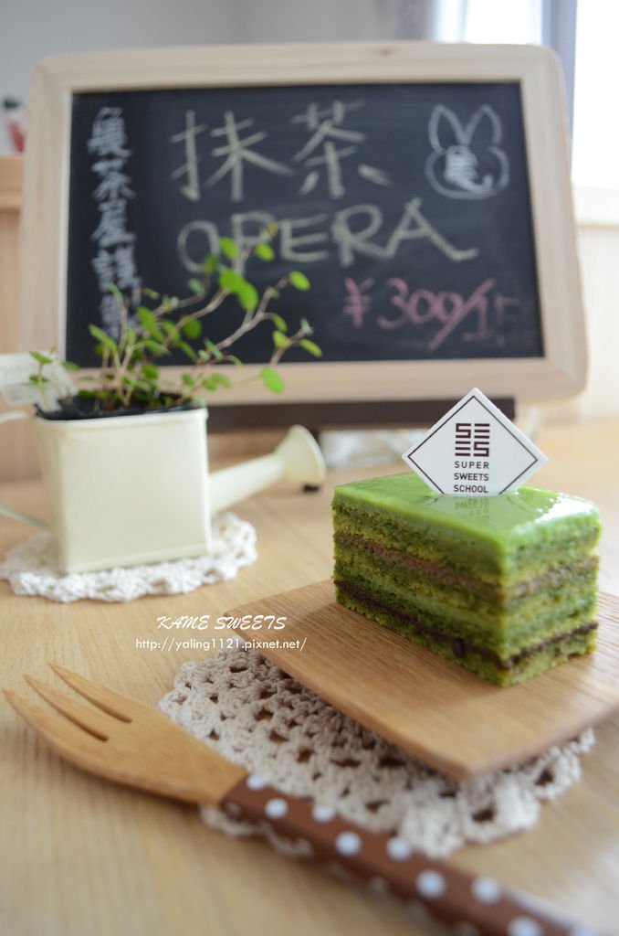 pixnet_2696